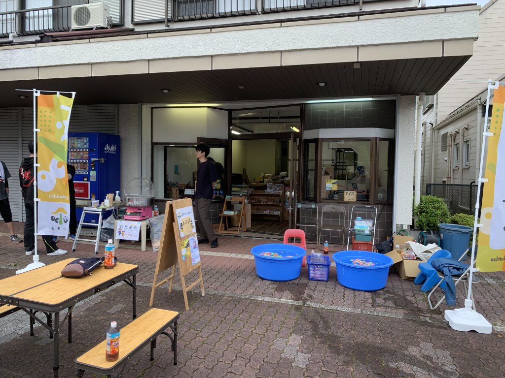 土気商工会青年部の体験型わたあめ、スーパーボールすくいの販売